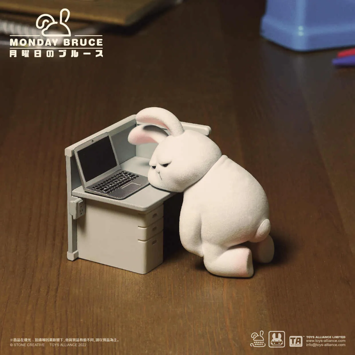 【Restock】Monday Bruce Series #1 Office Series Blind Box