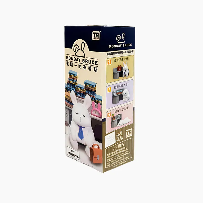 【Restock】Monday Bruce Series #1 Office Series Blind Box