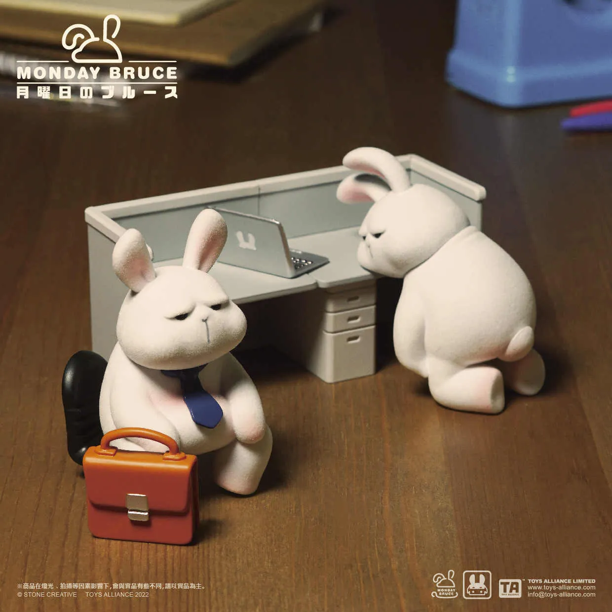 【Restock】Monday Bruce Series #1 Office Series Blind Box