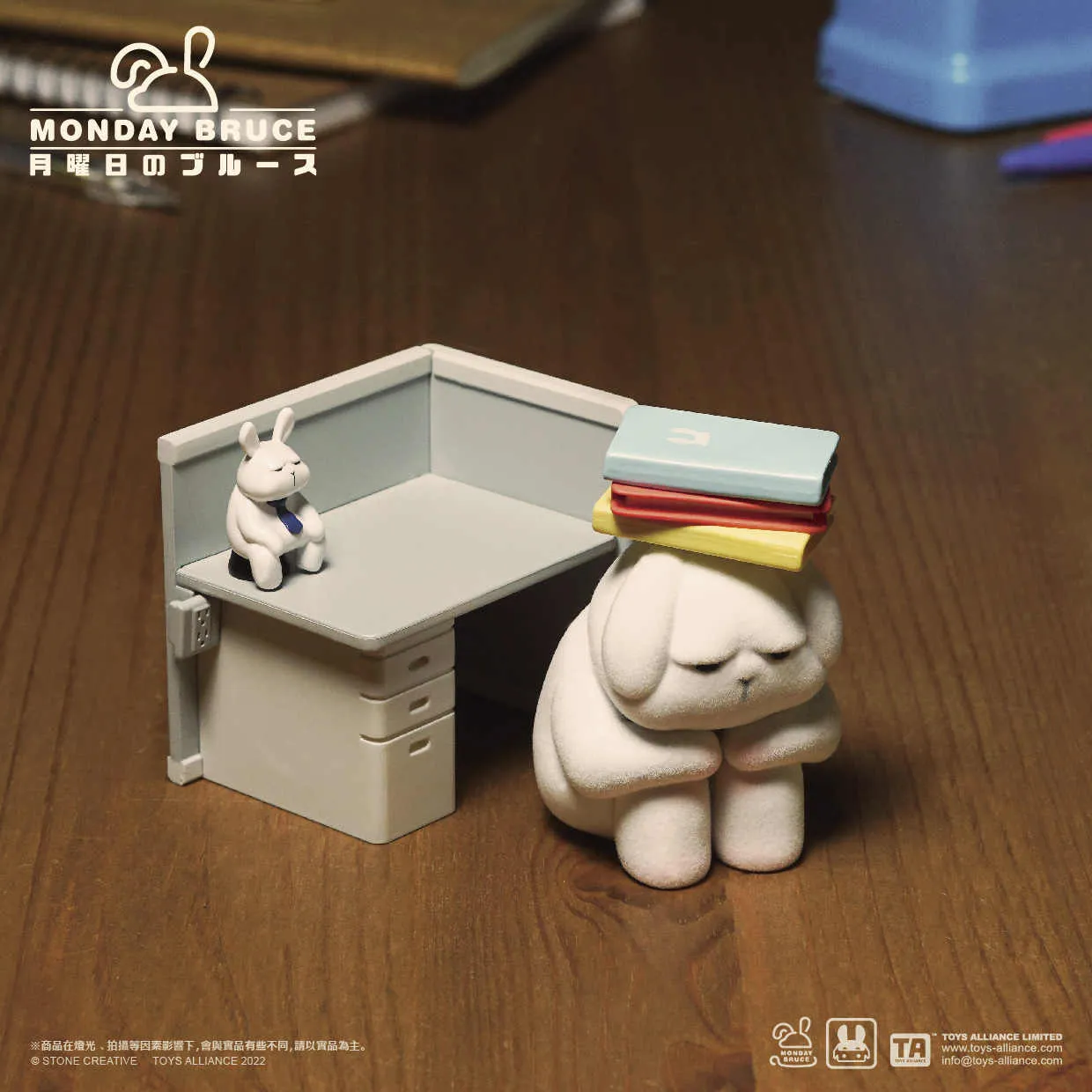【Restock】Monday Bruce Series #1 Office Series Blind Box