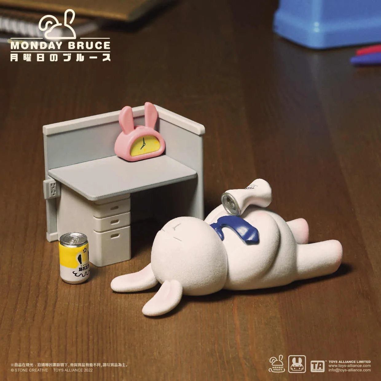 【Restock】Monday Bruce Series #1 Office Series Blind Box