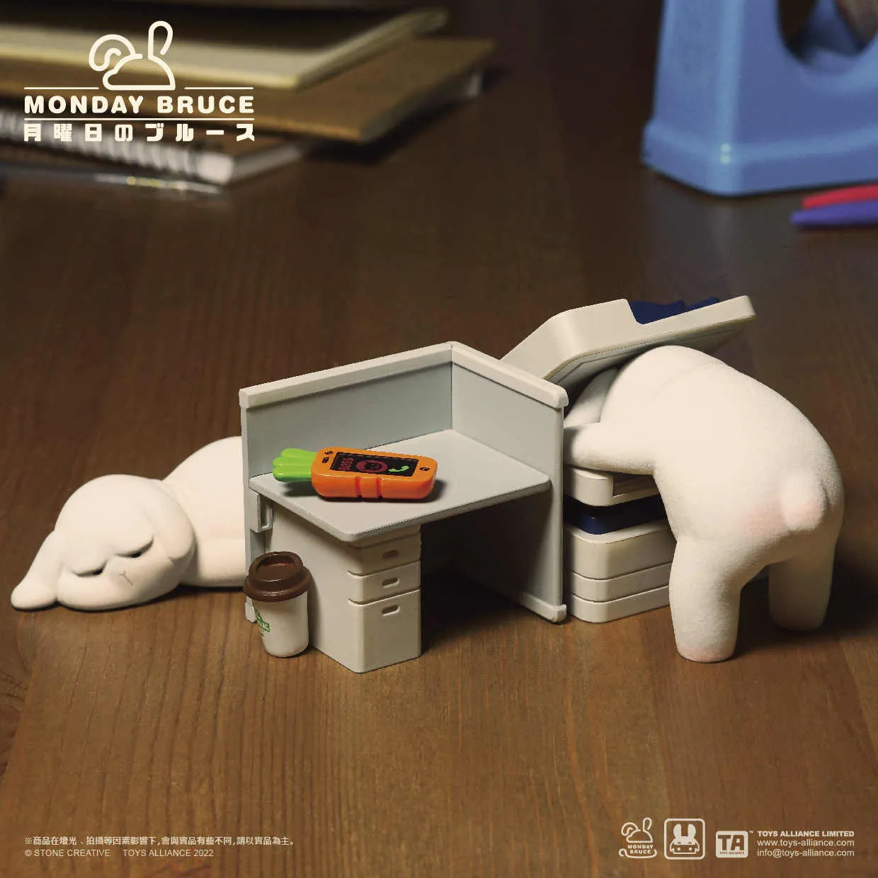 【Restock】Monday Bruce Series #1 Office Series Blind Box