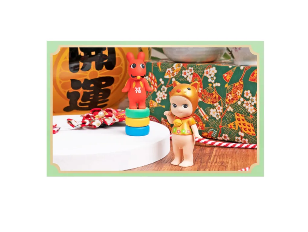 Sonny Angel Japanese Good Luck