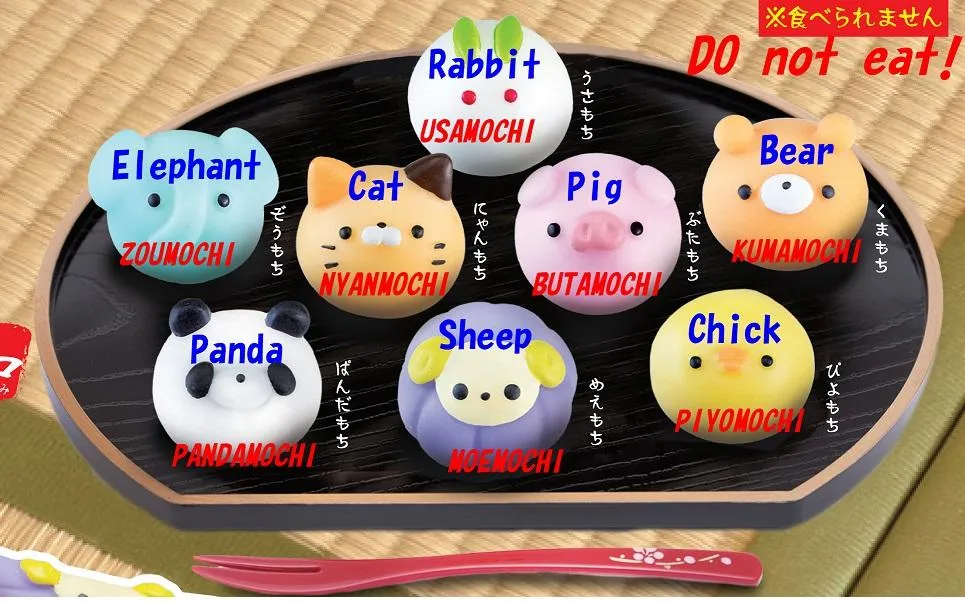 X 62221 SQUISHY GUMMY ANIMAL HEAD-Blind Box-DISCONTINUED