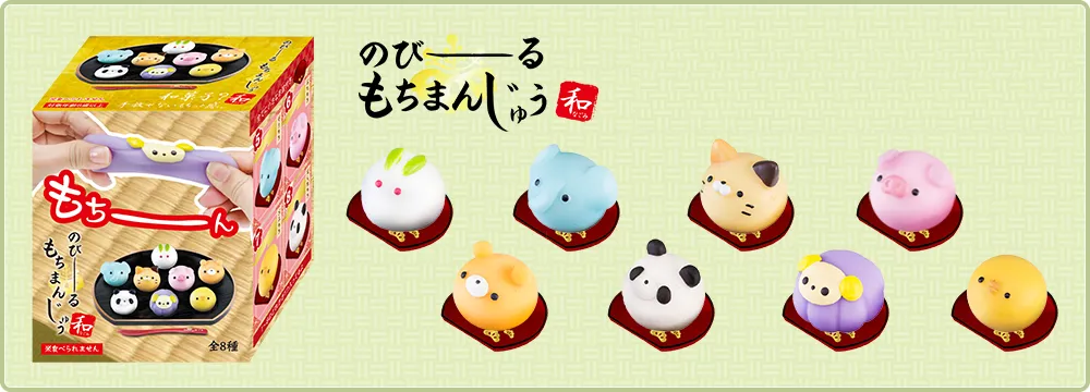 X 62221 SQUISHY GUMMY ANIMAL HEAD-Blind Box-DISCONTINUED