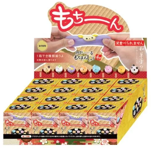 X 62221 SQUISHY GUMMY ANIMAL HEAD-Blind Box-DISCONTINUED