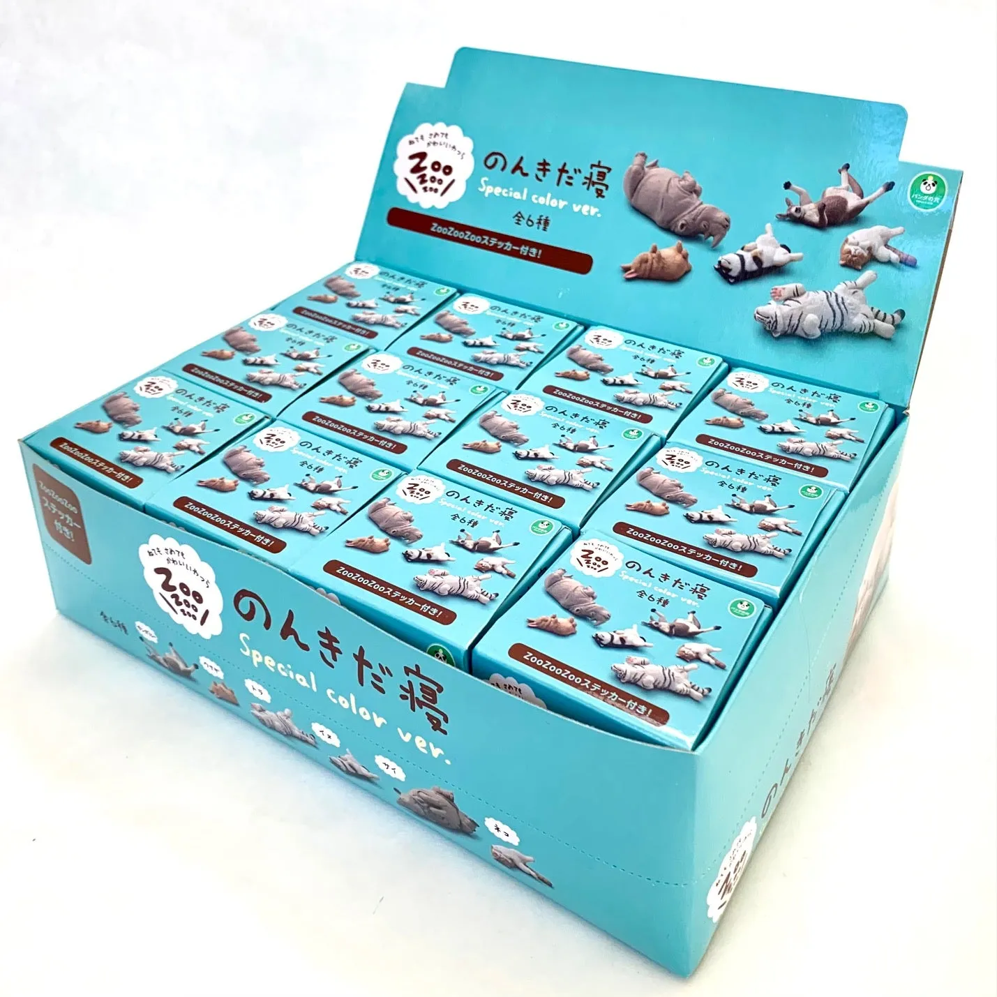 X 70750 Sleepy Animals BLIND BOX-DISCONTINUED