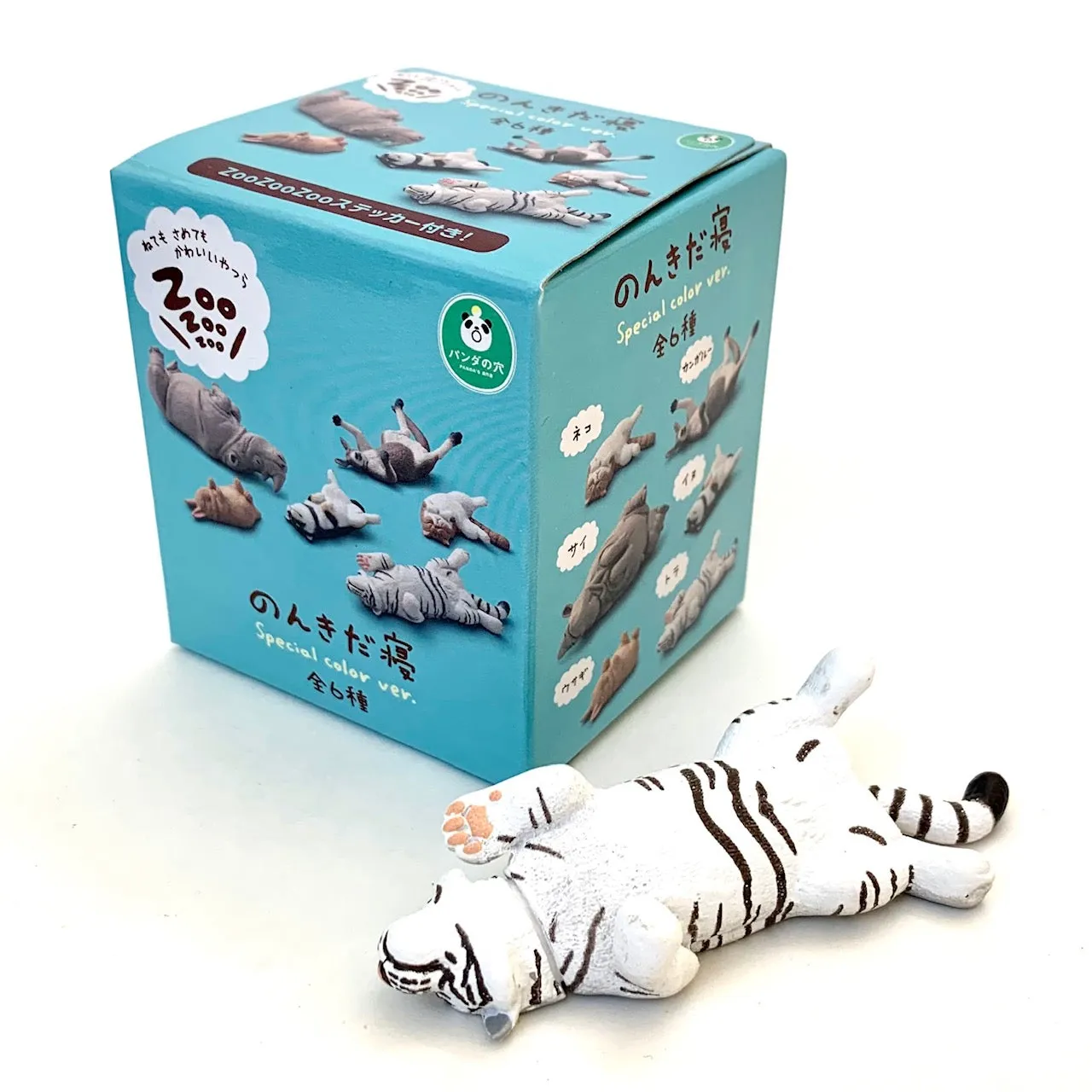X 70750 Sleepy Animals BLIND BOX-DISCONTINUED