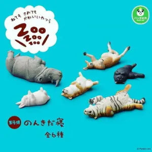 X 70750 Sleepy Animals BLIND BOX-DISCONTINUED