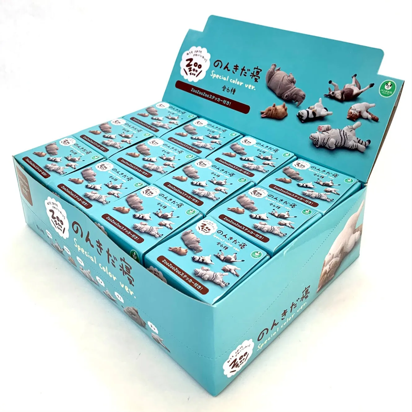 X 70750 Sleepy Animals BLIND BOX-DISCONTINUED