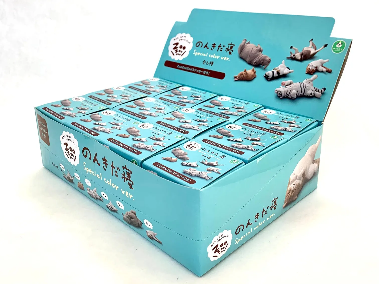 X 70750 Sleepy Animals BLIND BOX-DISCONTINUED