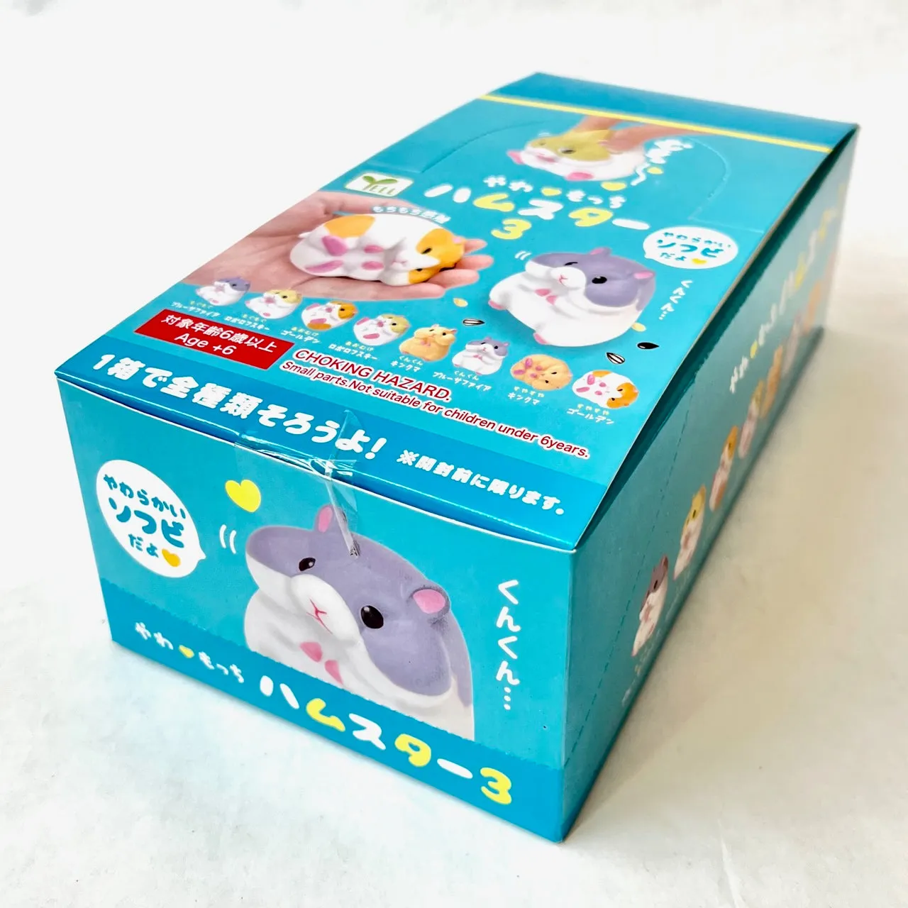 X 70755 ROUND SOFT HAMSTERS BLIND BOX-DISCONTINUED