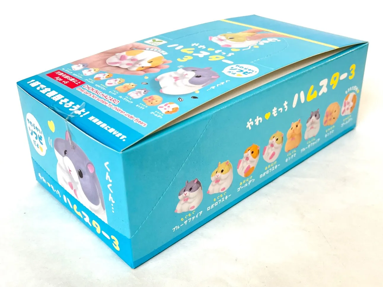 X 70755 ROUND SOFT HAMSTERS BLIND BOX-DISCONTINUED
