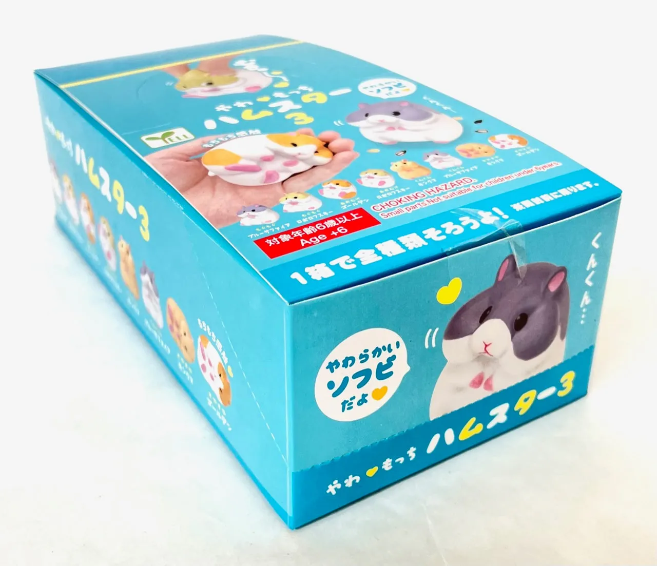 X 70755 ROUND SOFT HAMSTERS BLIND BOX-DISCONTINUED