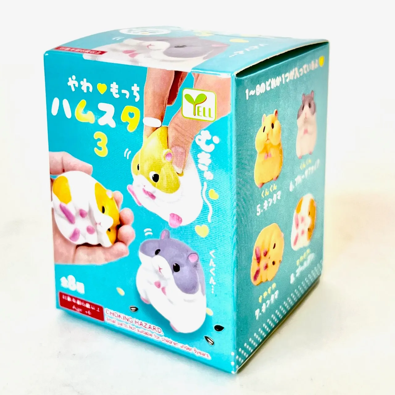 X 70755 ROUND SOFT HAMSTERS BLIND BOX-DISCONTINUED