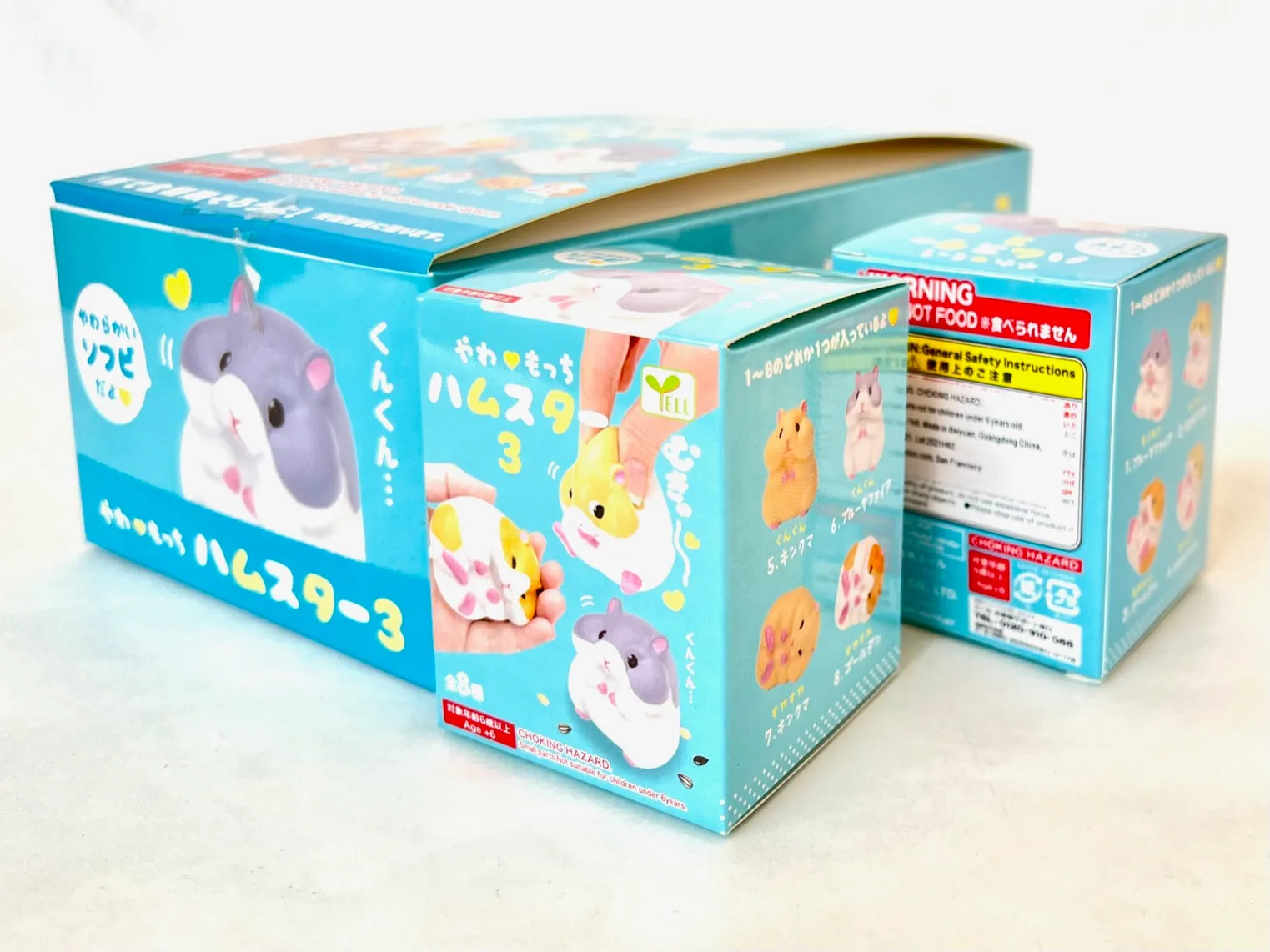 X 70755 ROUND SOFT HAMSTERS BLIND BOX-DISCONTINUED