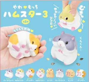X 70755 ROUND SOFT HAMSTERS BLIND BOX-DISCONTINUED