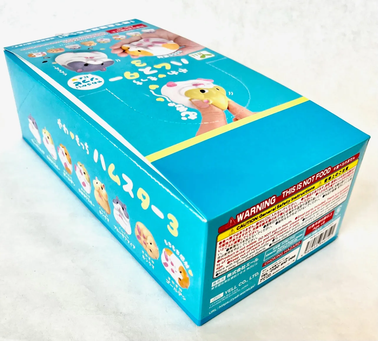 X 70755 ROUND SOFT HAMSTERS BLIND BOX-DISCONTINUED