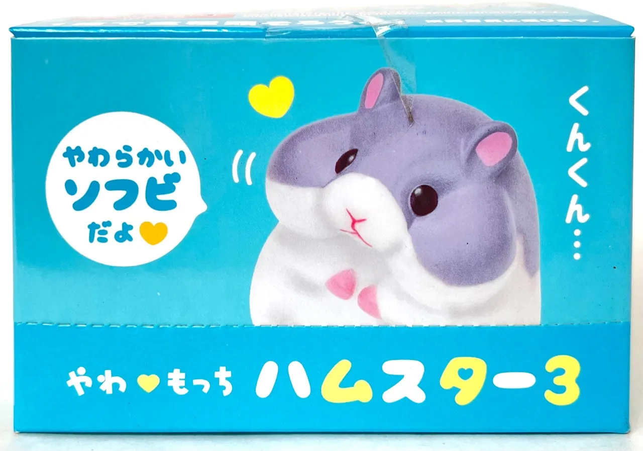 X 70755 ROUND SOFT HAMSTERS BLIND BOX-DISCONTINUED