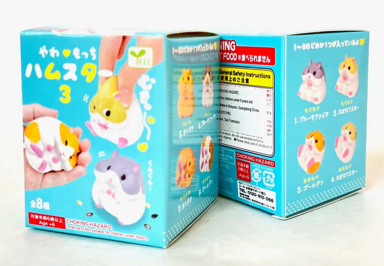 X 70755 ROUND SOFT HAMSTERS BLIND BOX-DISCONTINUED