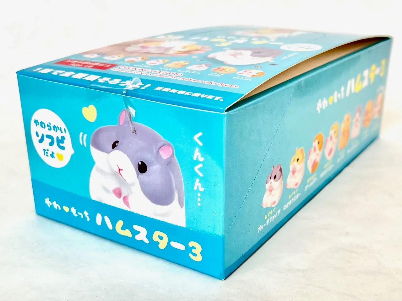 X 70755 ROUND SOFT HAMSTERS BLIND BOX-DISCONTINUED