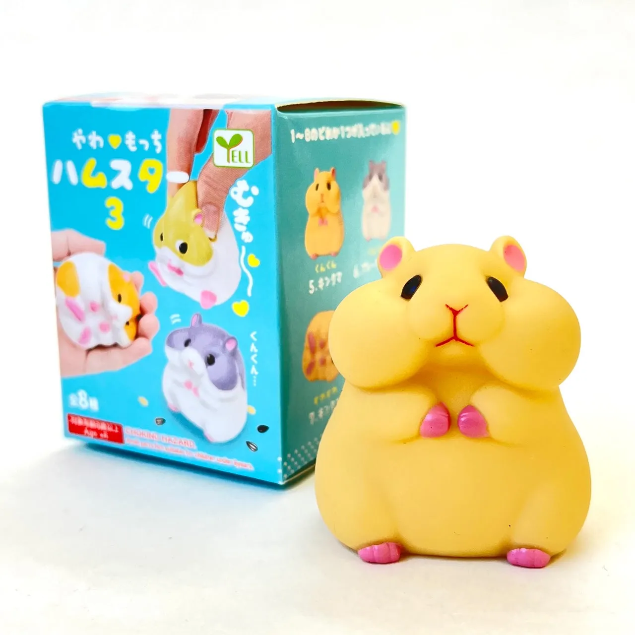 X 70755 ROUND SOFT HAMSTERS BLIND BOX-DISCONTINUED